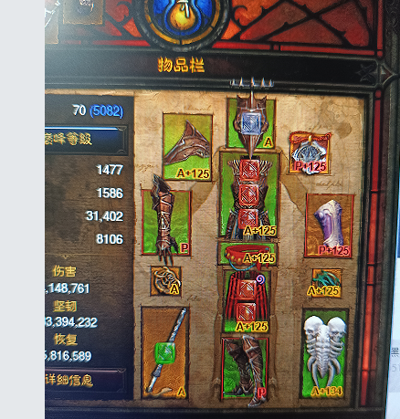 666.png